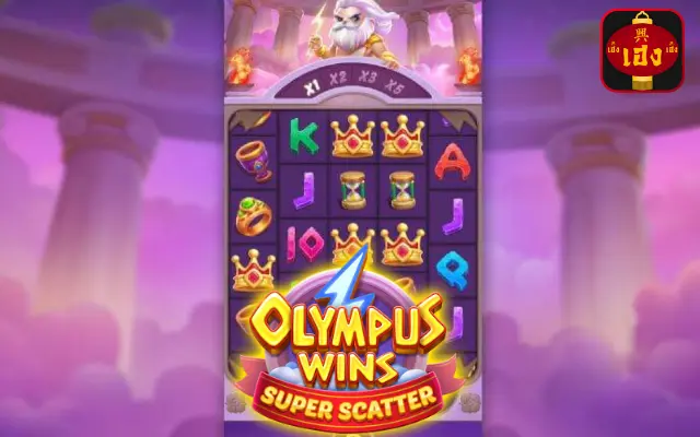 Olympus Wins slot